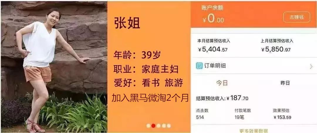 加微信自动领取淘宝优惠券,如何使用微信领取淘宝隐藏优惠券