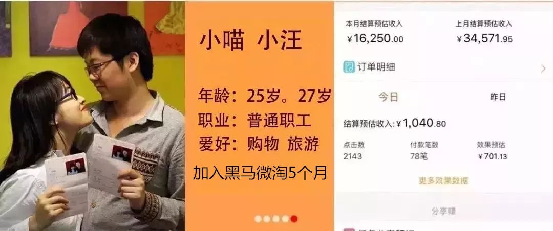 加微信自动领取淘宝优惠券,如何使用微信领取淘宝隐藏优惠券