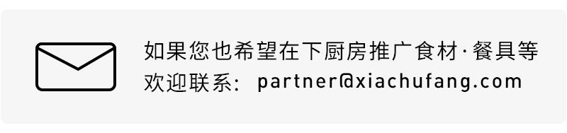 蘑菇鲜嫩,鲜嫩美味的蘑菇浓汤