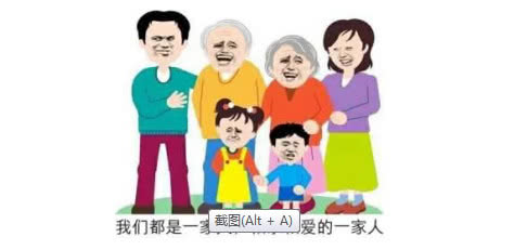 火爆的微商面膜,吸血的微商面膜生意