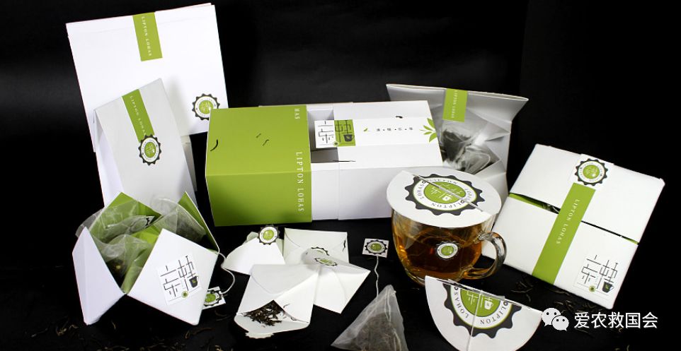 茶袋包装高档,茶袋茶叶包装