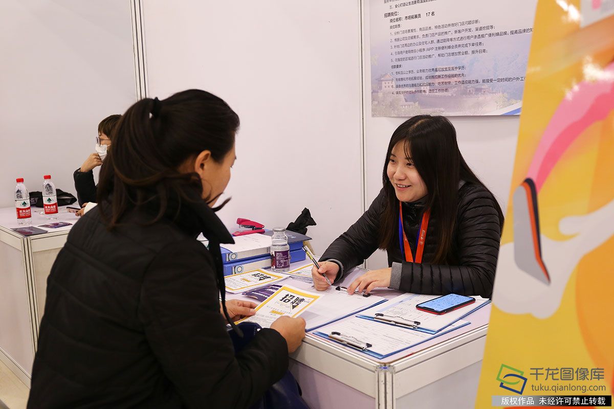 北京59家用人单位向“回天地区”送去两千余岗位