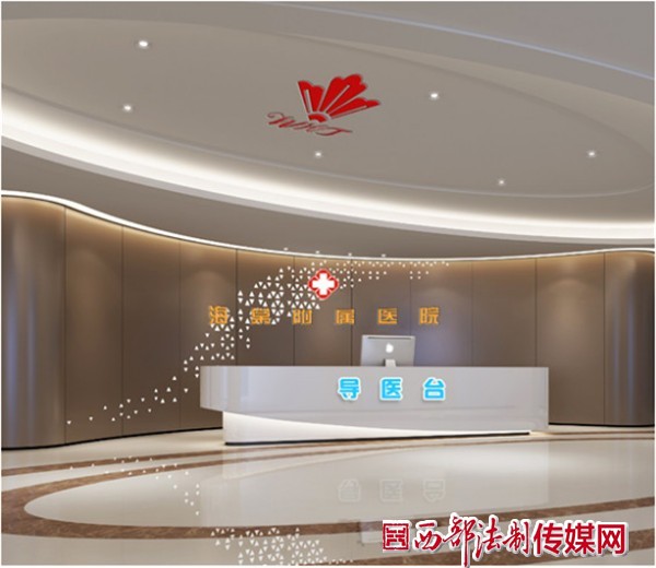 西安海棠学院全日制怎么样,海棠学院西安怎么样