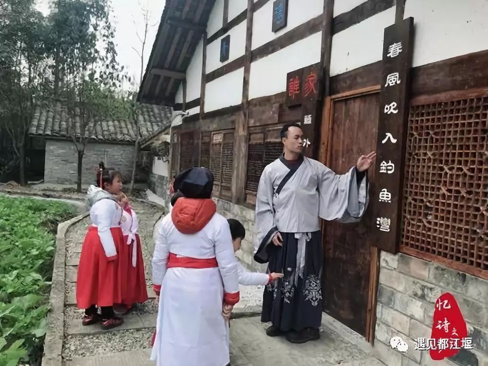 儿童节带孩子去哪里玩儿最好,都江堰六一适合孩子玩的地方