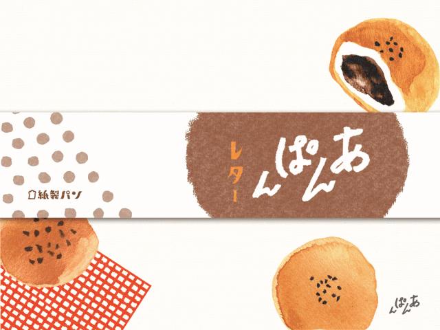 2017日本文具大赏全部,2021年日本文具大赏排行榜