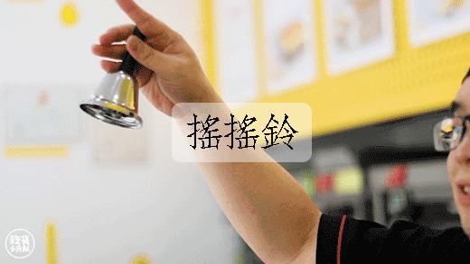 枕头蛋糕店,可以预约的蛋糕店