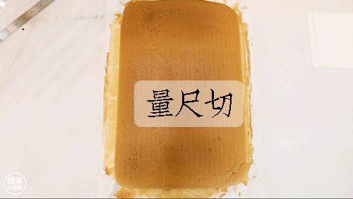 枕头蛋糕店,可以预约的蛋糕店