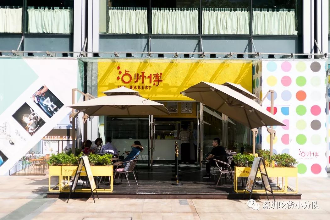 枕头蛋糕店,可以预约的蛋糕店