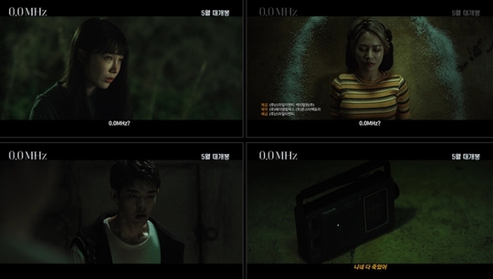 apink郑恩地现状,apink郑恩地最新电视剧