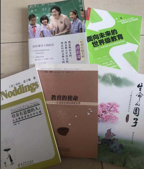 “快闪”比心中国、国际赛事拿奖……京城校园精彩不断丨关注