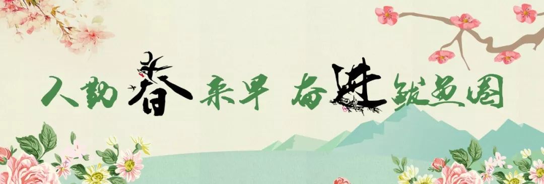 正在求职的你一大波招聘来了,招聘信息本周热门招聘岗位集锦