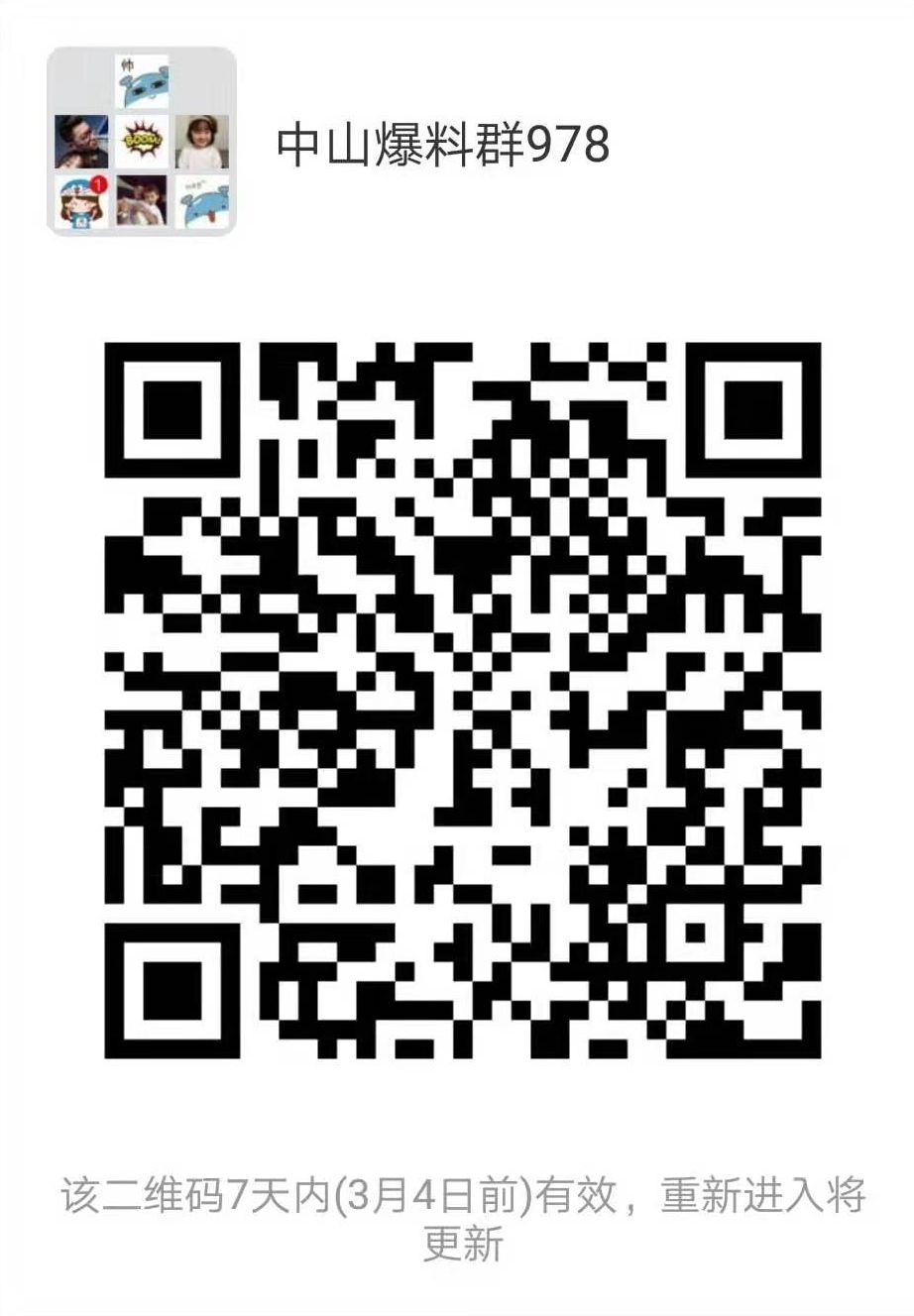 痛心！中山这位医生发圈：无知母亲致黄疸儿重度脑瘫！智商为0