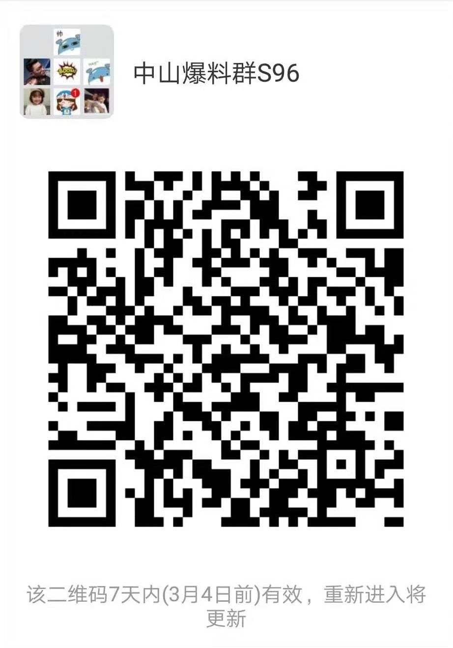 痛心！中山这位医生发圈：无知母亲致黄疸儿重度脑瘫！智商为0