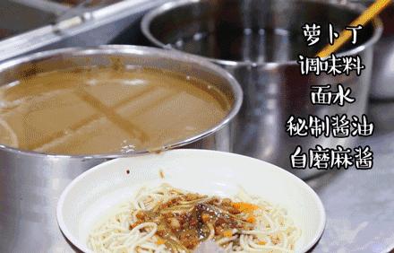 武汉:一碗热干面杀百鬼,一锅豆皮烫神仙