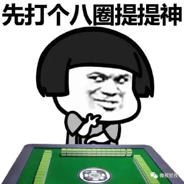 查处一起赌博案行政处罚四人,罗城18人聚众赌博被行政拘留