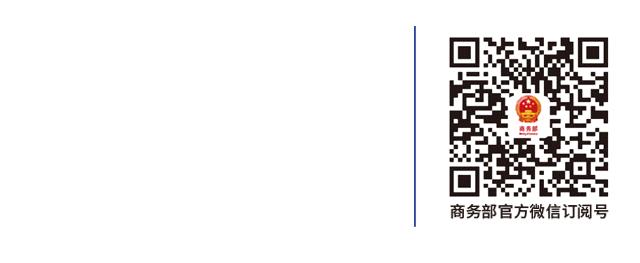 海关进博会,海关便利措施漫画