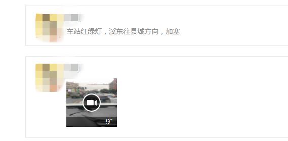 随手e拍举报全国奖励,随手e拍举报奖励