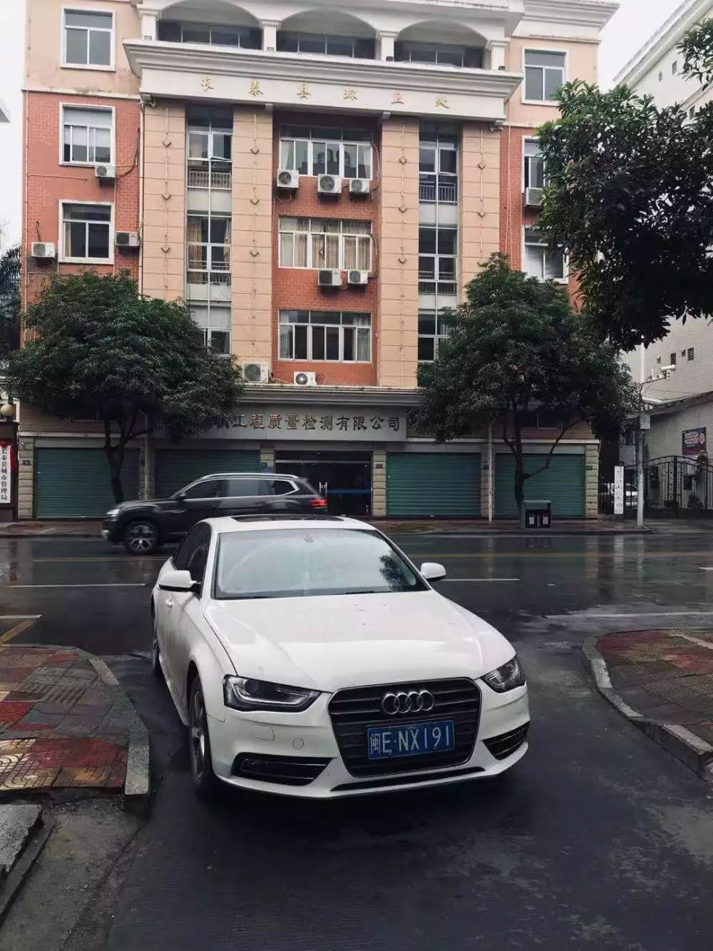 随手e拍举报全国奖励,随手e拍举报奖励