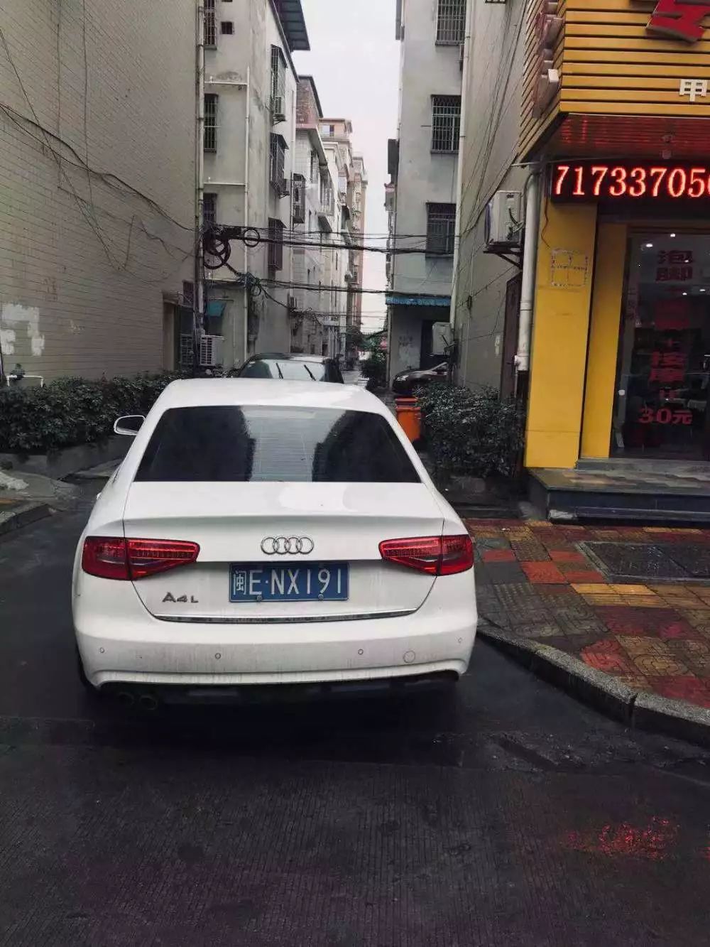 随手e拍举报全国奖励,随手e拍举报奖励