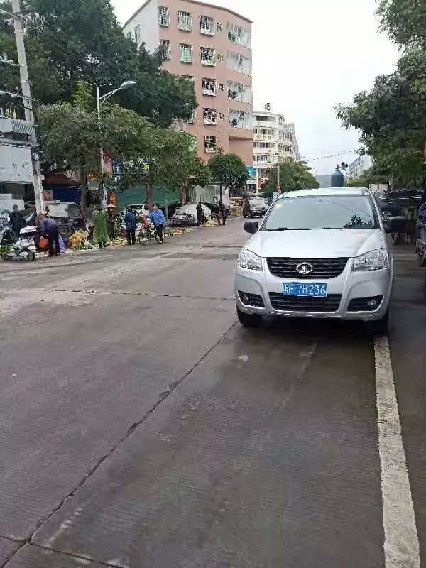 随手e拍举报全国奖励,随手e拍举报奖励