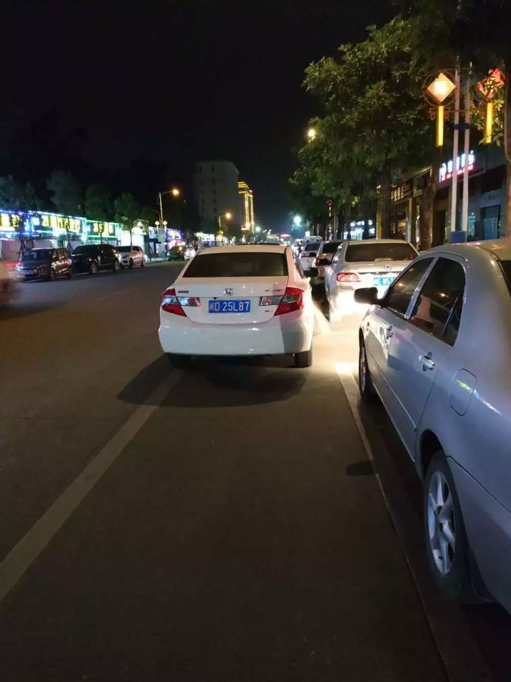 随手e拍举报全国奖励,随手e拍举报奖励