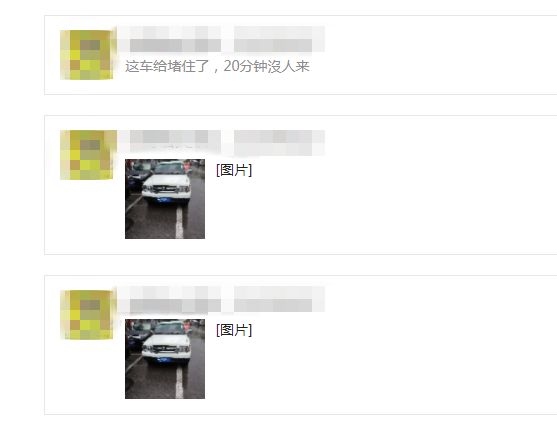 随手e拍举报全国奖励,随手e拍举报奖励