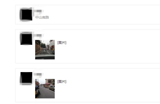 随手e拍举报全国奖励,随手e拍举报奖励