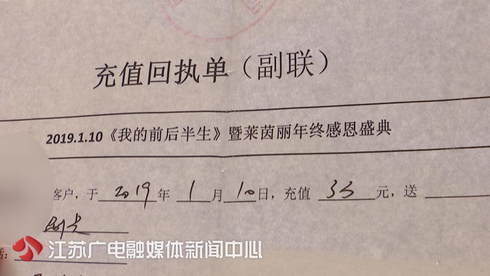 女子花4万打美容针没效果,打近6万的美容针女子竟惨遭毁容