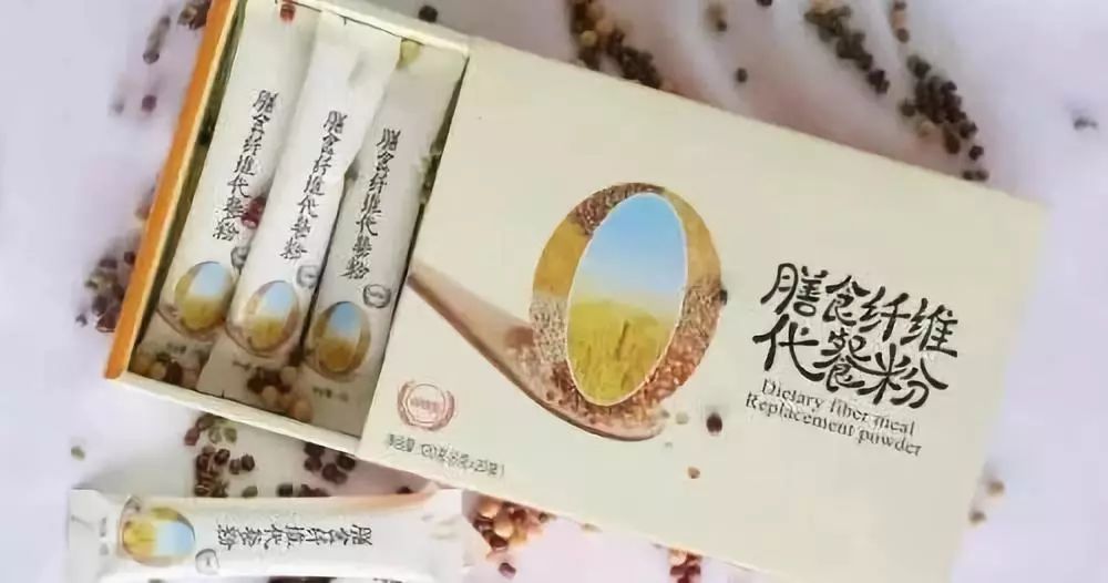 代餐粉减肥靠谱吗,代餐粉减肥全身