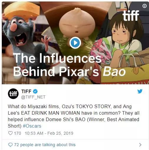 奥斯卡最佳动画短片包子宝宝,包宝宝奥斯卡最佳动画