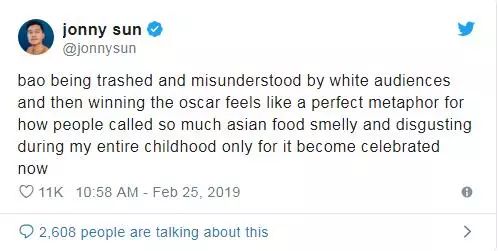 奥斯卡最佳动画短片包子宝宝,包宝宝奥斯卡最佳动画