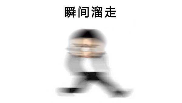 人类粪便显微镜,人类肛肠观察报告