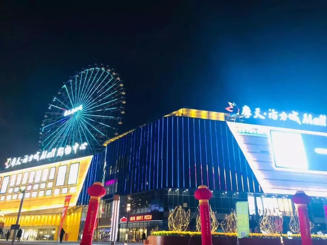 盘点30个今年开业商场,中国mall开业