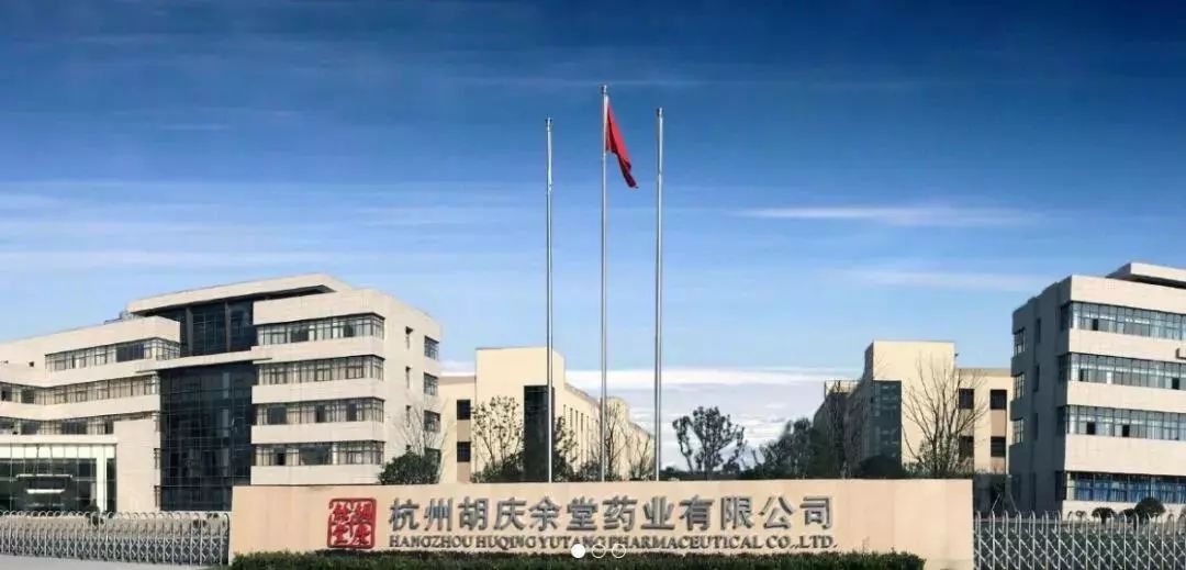 冲寒先已笑春风：余杭民企和营商环境获人民日报、新华社等媒体关注