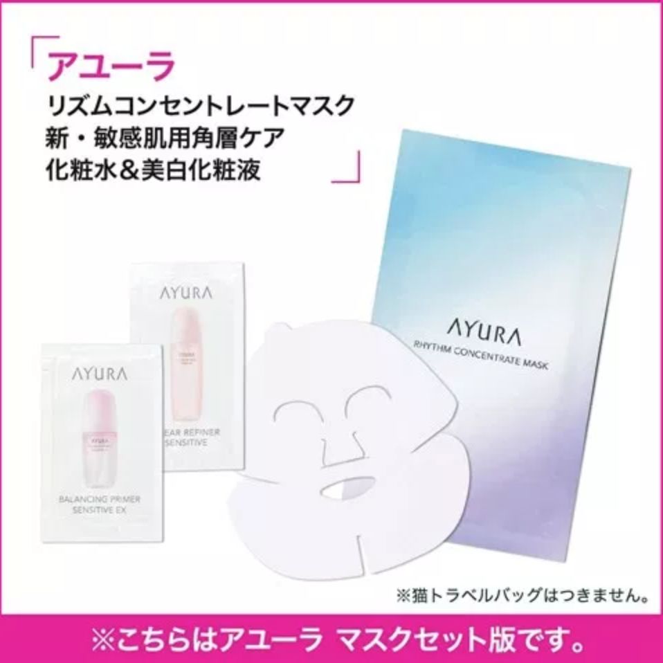 花81元买纪梵希,纪梵希限量版三件套