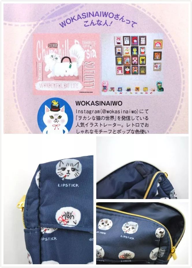 花81元买纪梵希,纪梵希限量版三件套