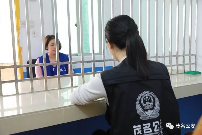 扑克牌通缉令逃犯,广东警方发布了一组扑克牌通缉令