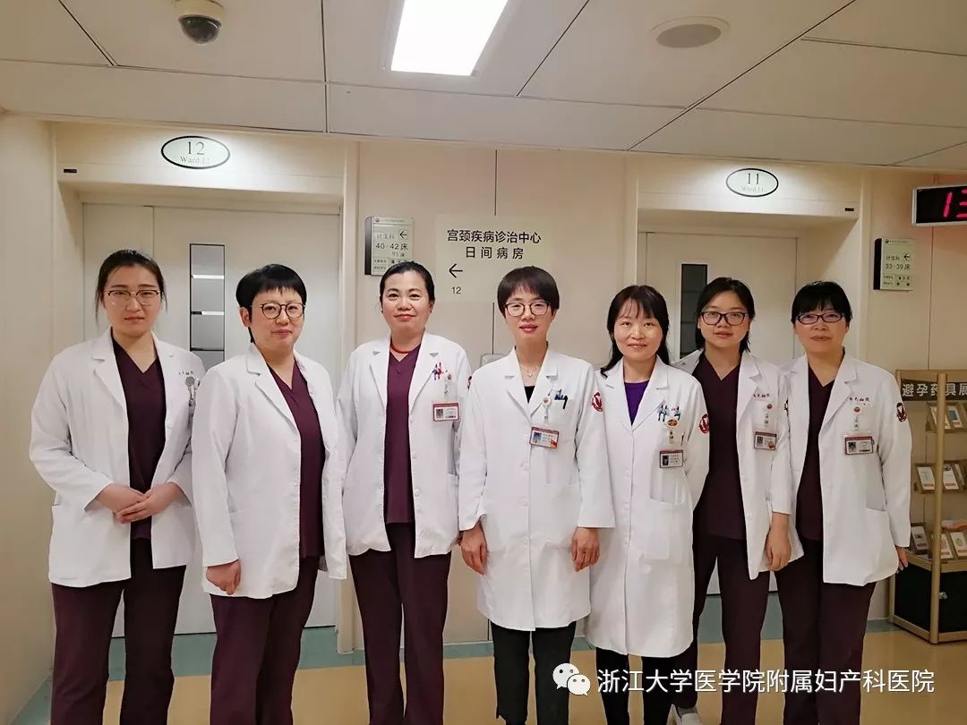 体检发现感染hpv16,hpv感染宫颈长疣体是属于病变吗