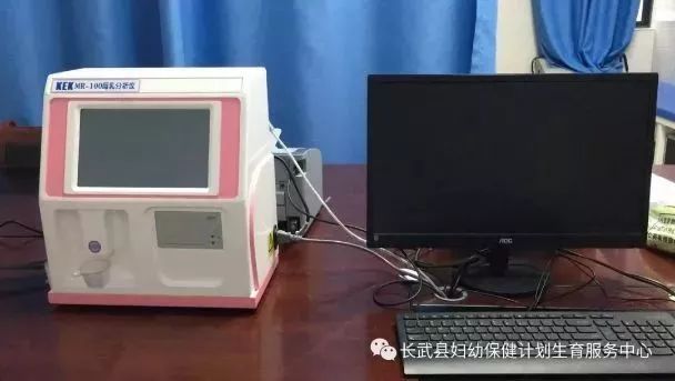 与美丽为伴携健康同行｜妇计中心庆“3.8”福利大放送活动邀请函