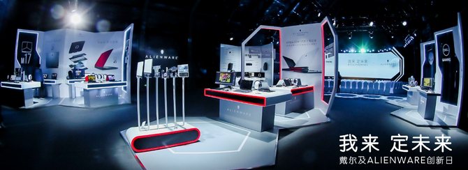 戴尔alienware1517,alienware笔记本2019