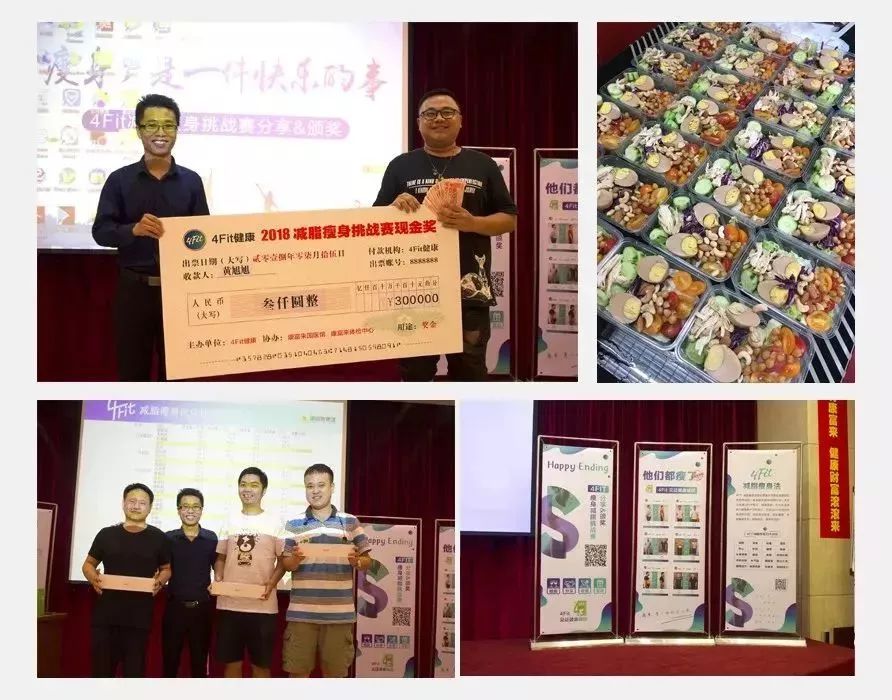 从穿s码到xl码的境界,从xl到s的蜕变