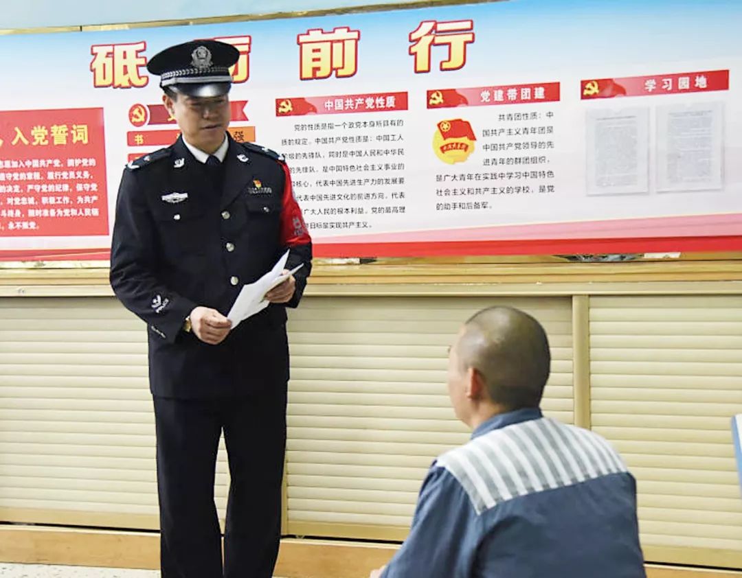 今天我当班丨向华南：“监狱安全就像一道紧绷的弦，一刻都不能松懈”