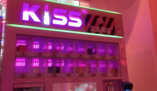 抖音口红机手机版,新款抖音同款口红机