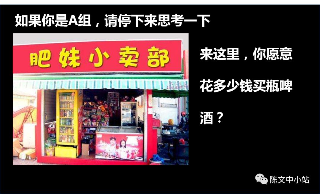 新消费趋势下的星巴克奈雪的茶,奈雪咖啡和星巴克