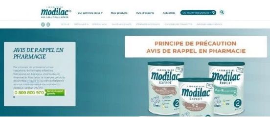 近期毒奶粉事件的品牌,最新毒奶粉事件有哪些牌子