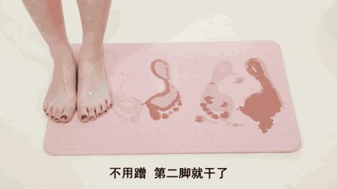 预告｜硅藻泥地垫，吸水性好还速干，鞋子脏了也不怕打湿踩得一屋的污渍，还好清洗易打理，同时还能防滑，浴室必备！
