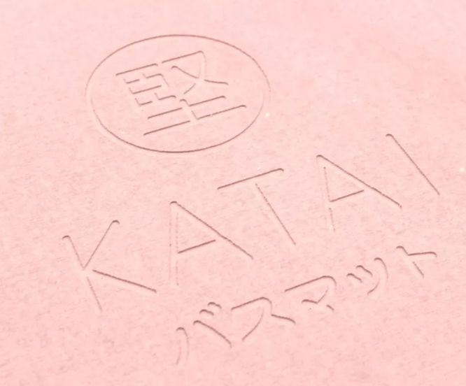 预告｜硅藻泥地垫，吸水性好还速干，鞋子脏了也不怕打湿踩得一屋的污渍，还好清洗易打理，同时还能防滑，浴室必备！