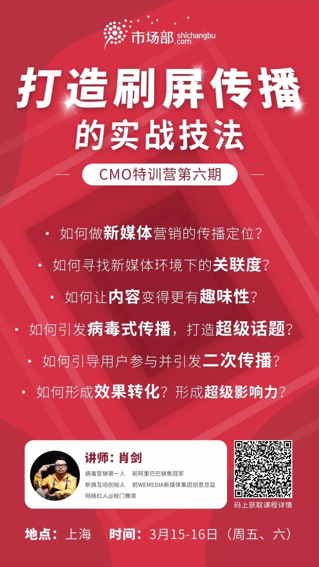 星巴克猫爪杯引发抢购热潮,疯抢网红猫爪杯