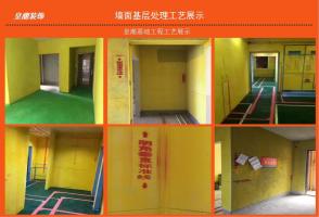 珠海办公室装修现代风格案例赏析,珠海创意风办公室装修设计效果