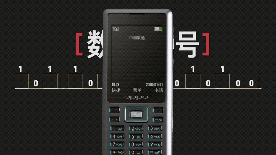 5g要来了还有必要办4g套餐吗,怎样用5g手机上5g网络